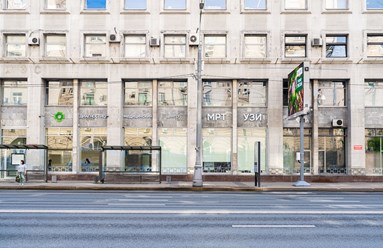 Фото компании  «ДИАГНОСТИQA» 4