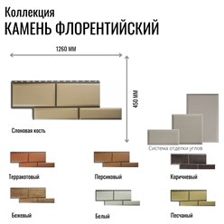 Фото компании  Дом Сайдинга 17