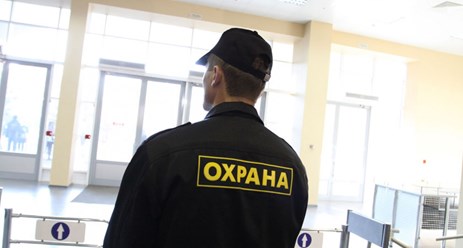 Фото компании ООО Гранит 13