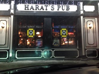 Фото компании  Harat&#x60;s Pub, ирландский паб 24