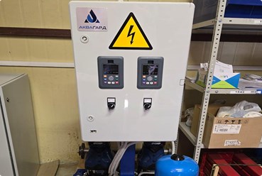 Фото компании  Аквагард 4