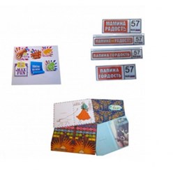 Фото компании ООО Амалит 1