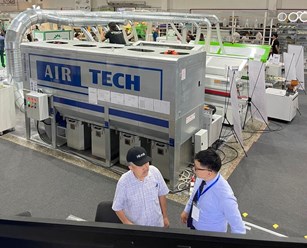 Аспирационная установка AIRTECH AU-15