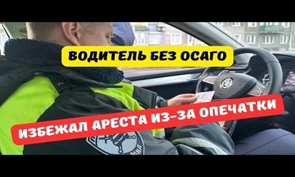 альфастрахование проспект ленина; alyfastrakhovanie prospekt lenina; альфастрахование балашиха проспект ленина; alyfastrakhovanie balashikha prospekt lenina; альфа банк страховка по кредиту