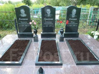 Фото компании ООО Салон памятников 2