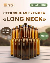 Фото компании ООО «Первая стекольная компания» 2