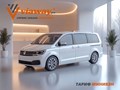 Viaway предоставляет услуги трансфера на комфортабельных минивэнах по России и Беларуси. Профессиональные водители, современные авто, индивидуальный подход.