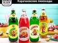 Фото компании  Double Black 3