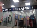 Фото компании ИП Рекламное агентство ПИАР 2