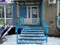 Фото компании  «ReBoot» 6