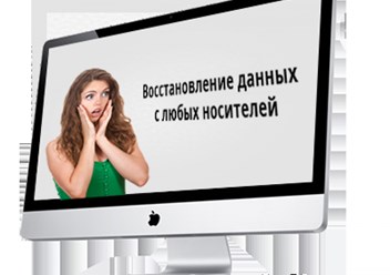 Фото компании ООО BenefitServiceNout 1