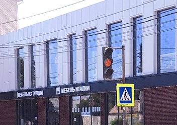 Вход по улице Урицкого