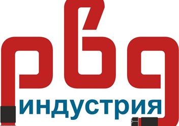 Фото компании ООО РВД Индустрия 3