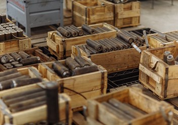 Упакованная версия продукции