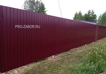 Фото компании ООО Pro-zabor 4