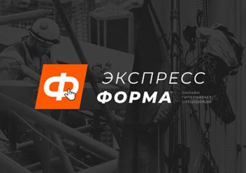 Фото компании ООО Экспресс Форма 5