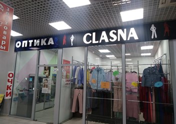 Фото компании ИП Рекламное агентство ПИАР 2