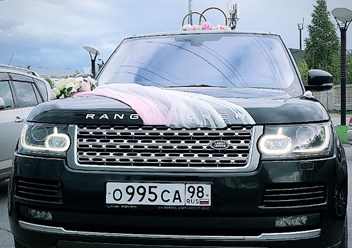 Фото компании ООО Ленд - Авто 6