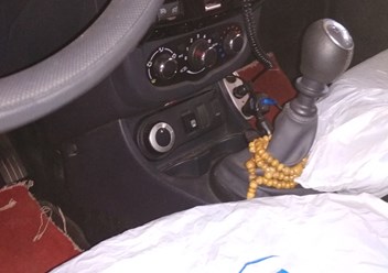 Фото компании  ТАЧКА 116 2