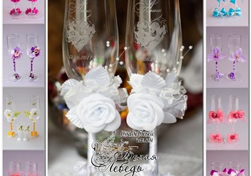 Свадебные бокалы в наличии и под заказ
&#160;Мы поможем Вам определиться со стилем и цветовой гаммой свадьбы и по Вашему желанию изготовим эксклюзивные&#160;бокалы&#160;&#160;ручной работы