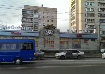 Фото компании  Невская классика, ресторан 3