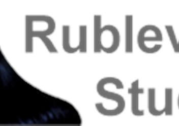 Rubleva`s Studio - Студия парикмахерского и ногтевого сервиса