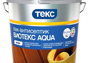 Фото компании  Гипермаркет строительных материалов 6