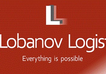 Компания  Лобанов-Логист – консалтинговая  логистическая  компания,   которая   с  2007 года  специализируется  на сложных  логистических  практических  проектах  и  аудитах.