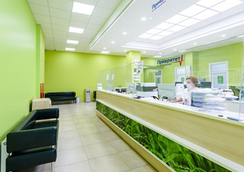 Фото компании  Медицинский центр  «Приоритет диагностика  » 5