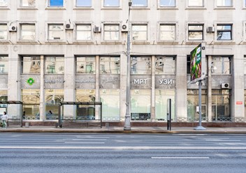 Фото компании  «ДИАГНОСТИQA» 4