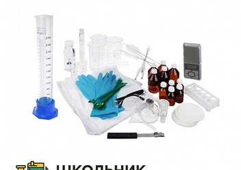 Набор ГИА химии, который можно использовать, как на занятиях, так и на экзамене.