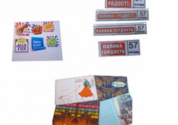 Фото компании ООО Амалит 1