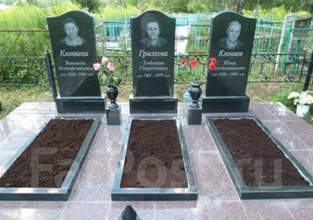 Фото компании ООО Салон памятников 2