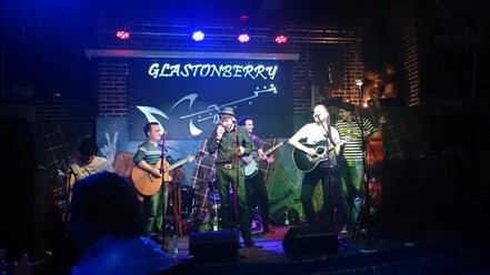 Фото компании  Glastonberry pub 11