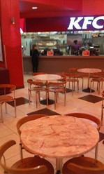 Фото компании  KFC, сеть ресторанов быстрого питания 7
