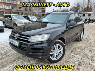 Фото компании  Малышeff avto 8