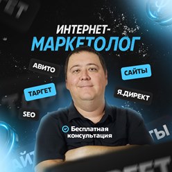 Фото компании  Жизнь директолога 1