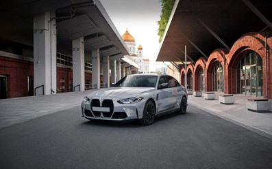 Фото компании ИП Dkrent 3