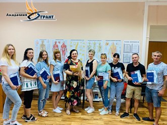 Фото компании Академия Грант 31