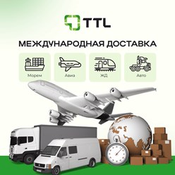 Фото компании  TTL 12