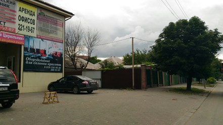 Фото компании  AutoSave Компания 4