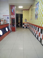Фото компании  Royal Burger, сеть ресторанов быстрого обслуживания 1