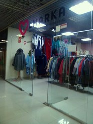 Фото компании  LMarka 1