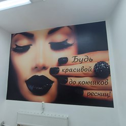 Фото компании ООО Карлсон Медиа 20