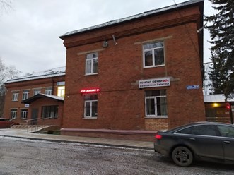 Фото компании  Ultra-Cable 11