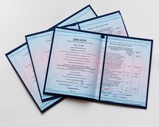 Фото компании  ПромСтройГаз 2