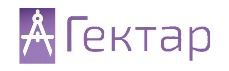 Фото компании  Гектар 1