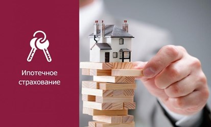 вск страхование балашиха телефон; vsk strakhovanie balashikha telefon; автострахование балашиха; avtostrakhovanie balashikha; страхование авто балашиха; strakhovanie avto balashikha; вск балашиха