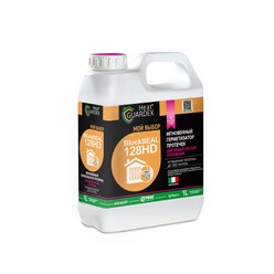 герметизатор протечек систем отопления 
HeatGUARDEX® BlockSEAL 128 HD