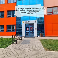 Фото компании ИП Агентство недвижимости Алексеевой Дарьи 1